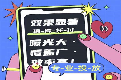 成功SEM推广案例：借鉴与启示