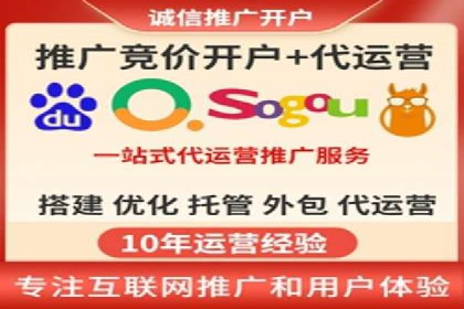 SEM主管如何制定有效的广告投放计划——案例分析
